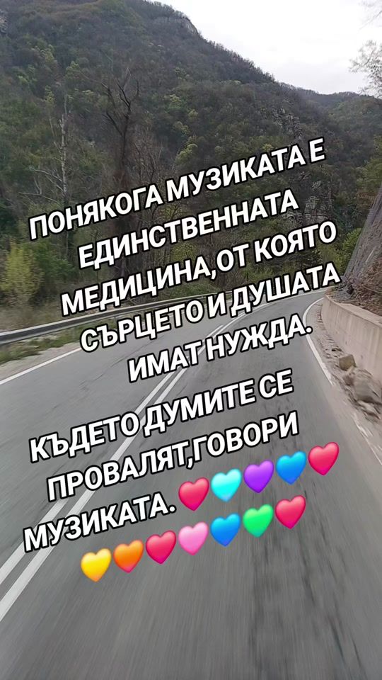 TikTok video thumbnail by isi82_