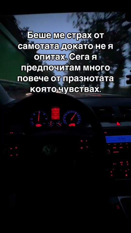 TikTok video thumbnail by gorangoranoww007
