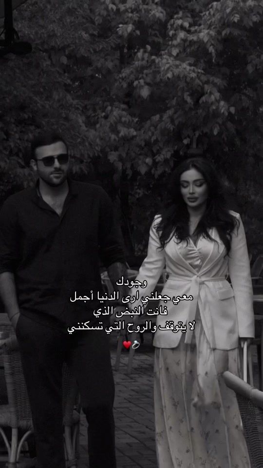 TikTok video thumbnail by ba_ra_love