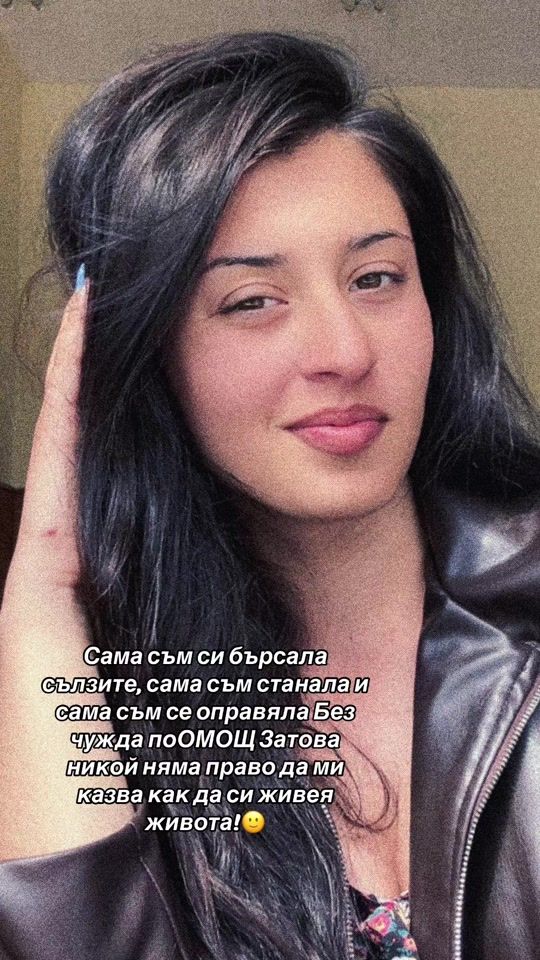 TikTok video thumbnail by mariela_nedkova