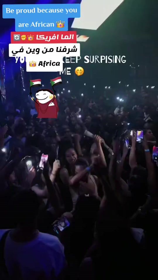 TikTok video thumbnail by watsool