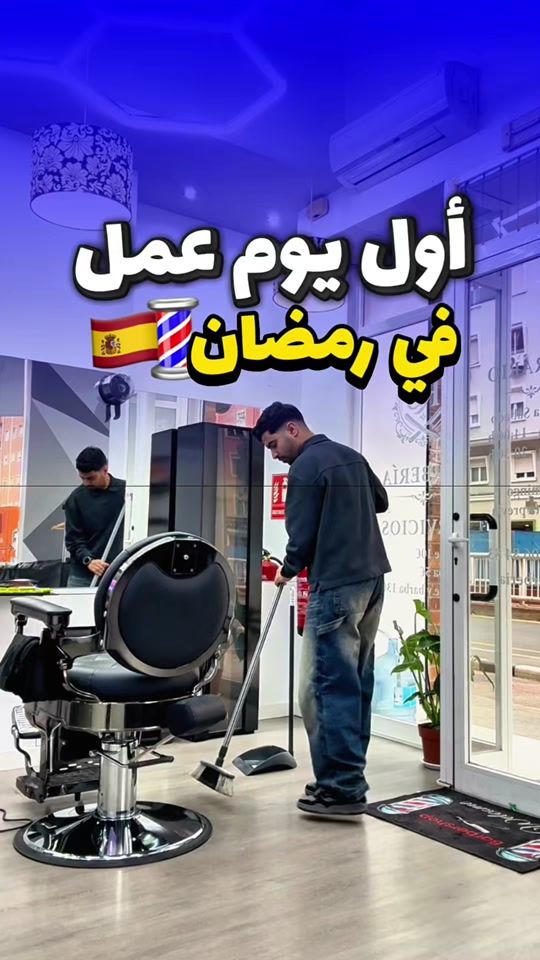 TikTok video thumbnail by lwejdi_official
