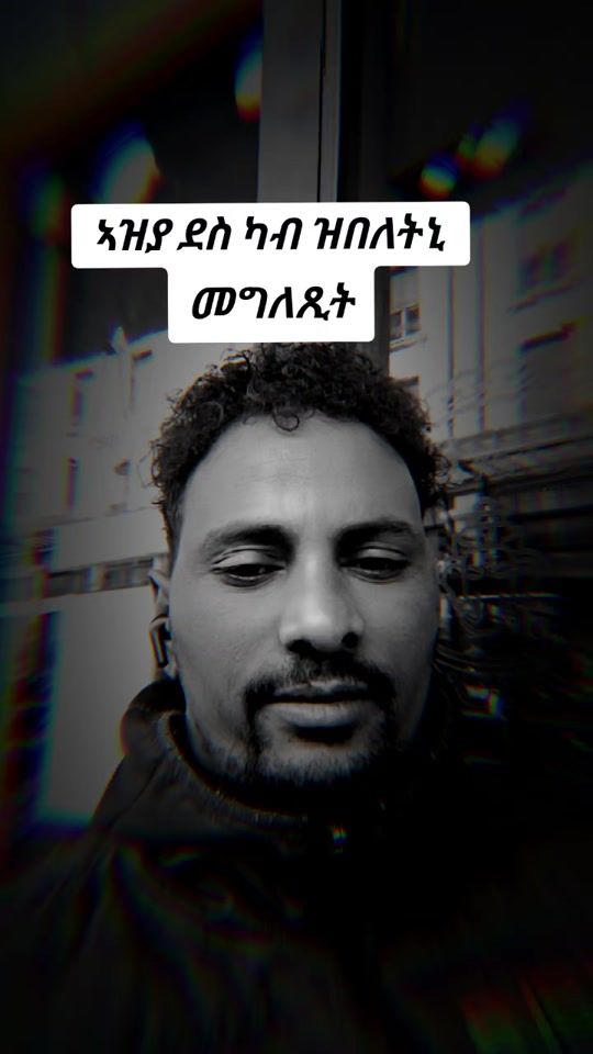 TikTok video thumbnail by lidugaley