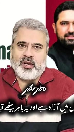 TikTok video thumbnail by jbrjoo