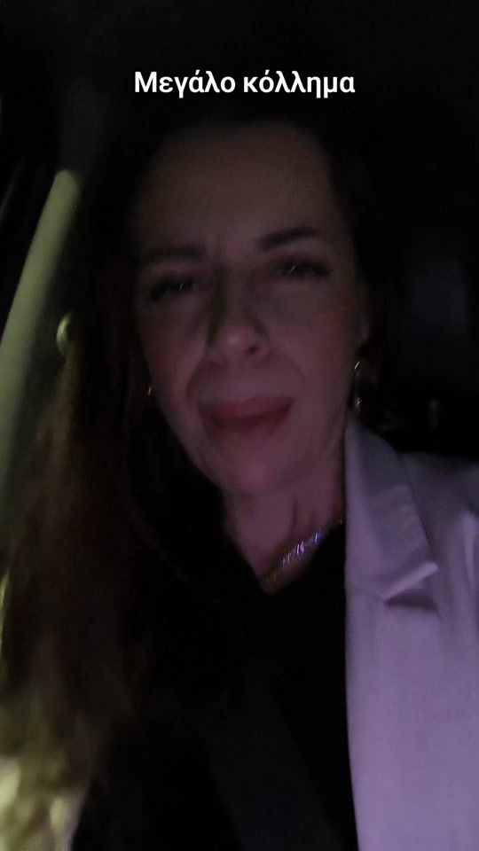 TikTok video thumbnail by stellaeliopoulou