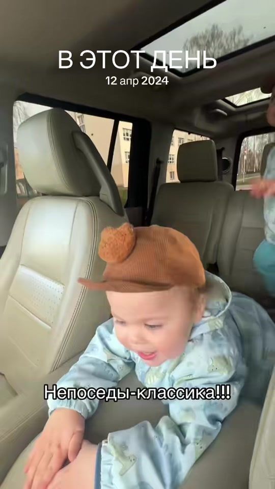 TikTok video thumbnail by samobil0