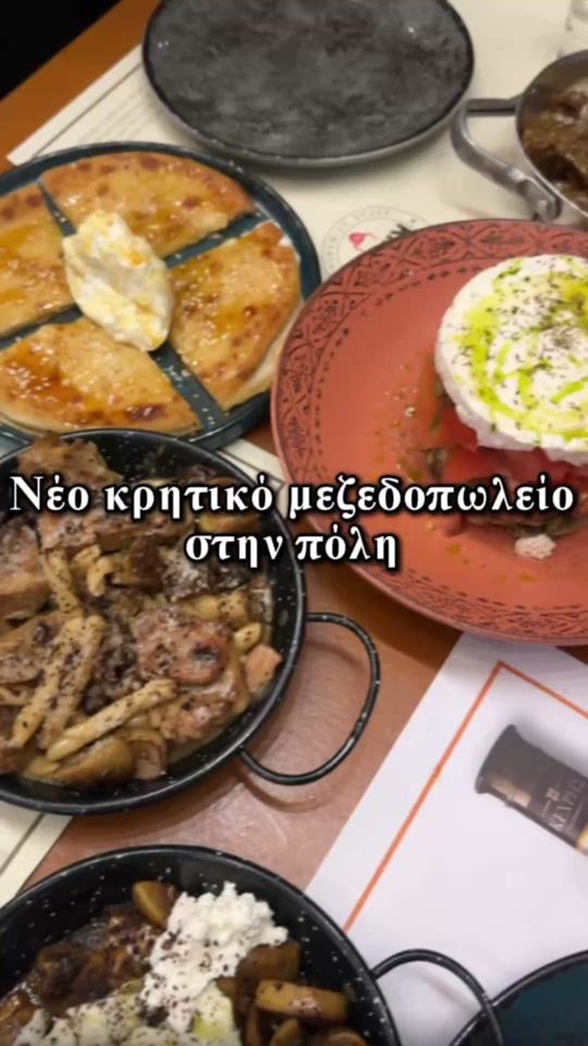 TikTok video thumbnail by discover_skg