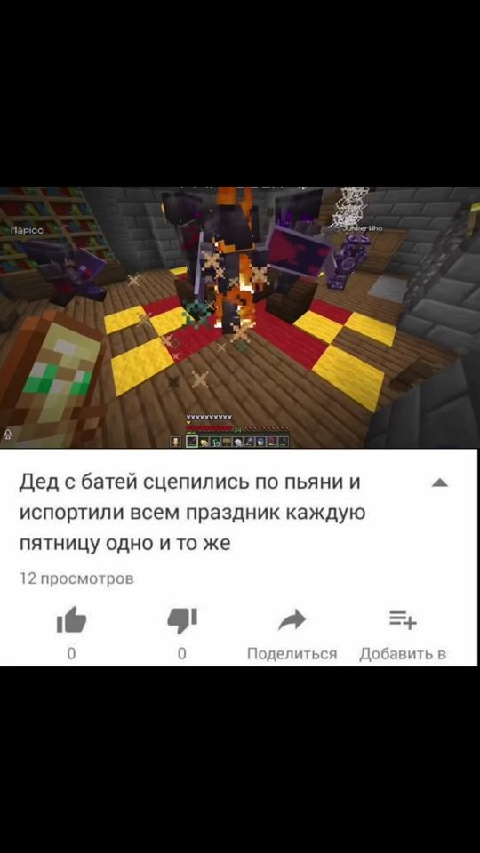 TikTok video thumbnail by swweerl