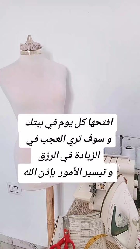 TikTok video thumbnail by amhar0195