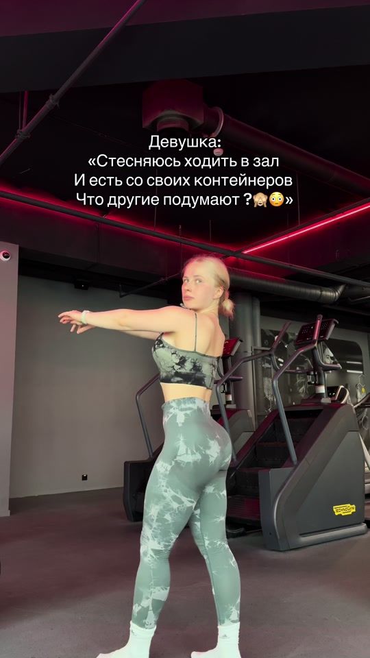 TikTok video thumbnail by kseniia.fit