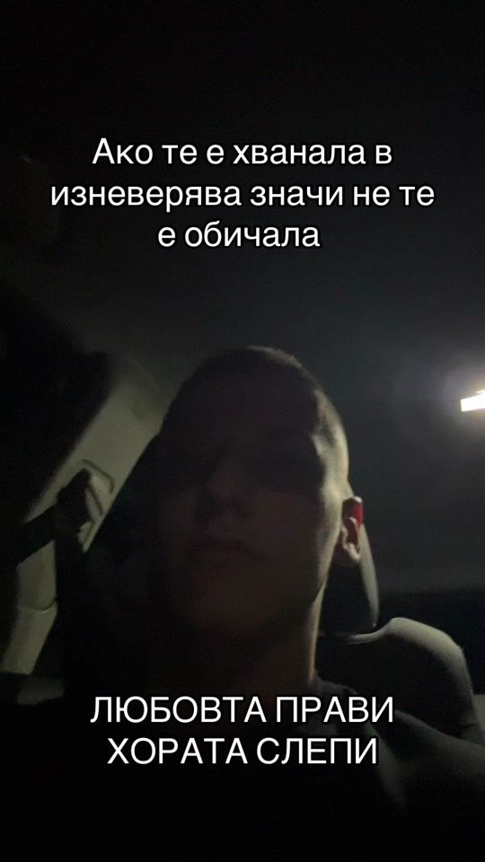 TikTok video thumbnail by _zlatinn07_