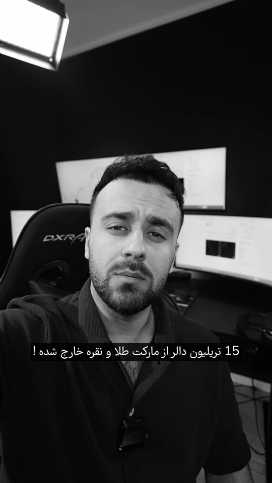 TikTok video thumbnail by sanor016