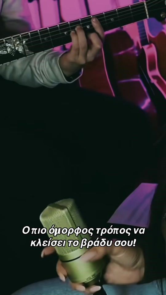 TikTok video thumbnail by goldenrecordsgr
