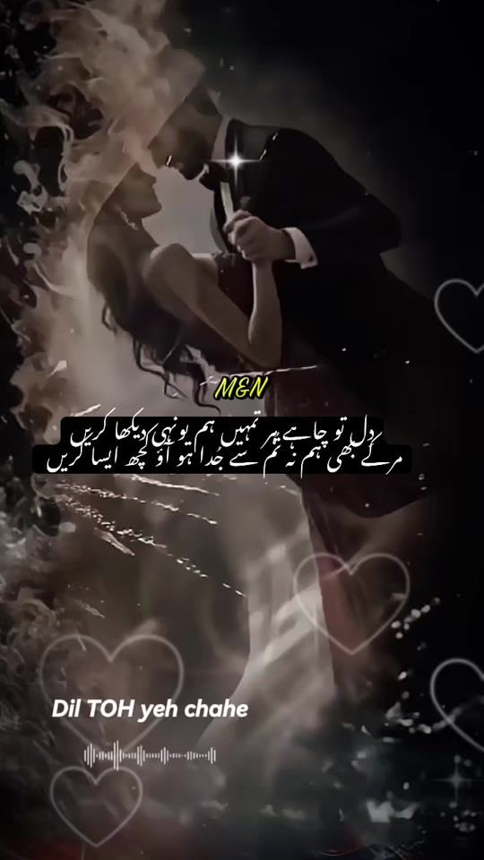 TikTok video thumbnail by maz_uk3