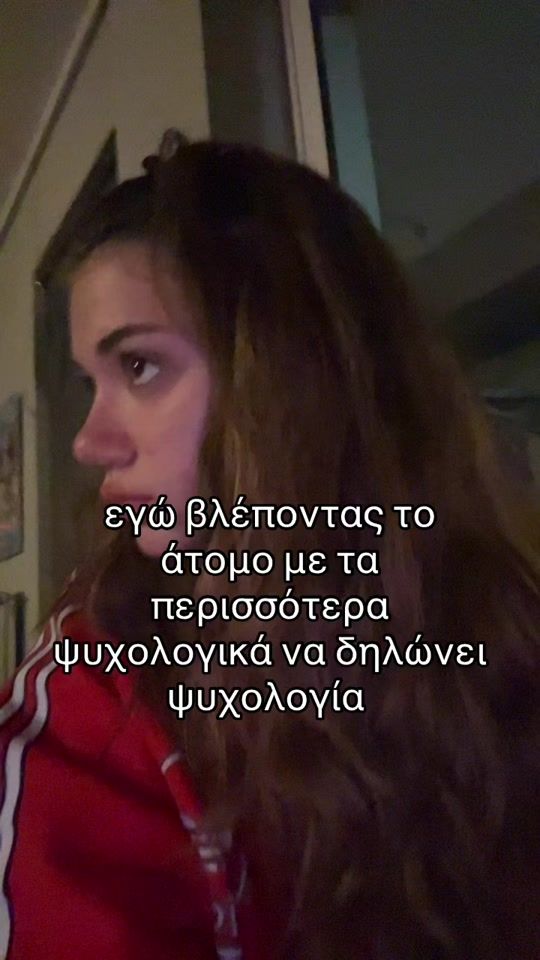 TikTok video thumbnail by litar0s