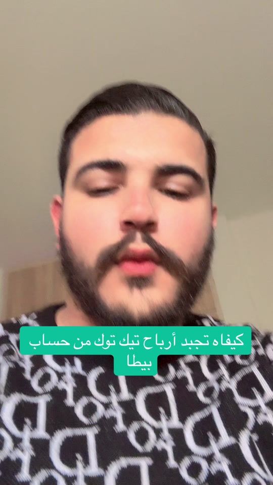 TikTok video thumbnail by skander9990