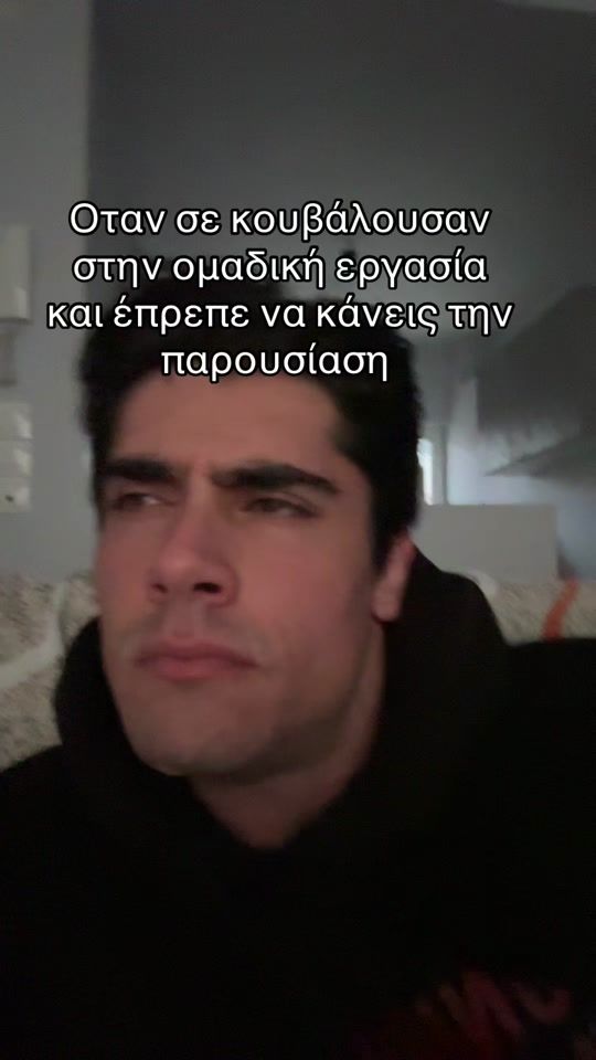 TikTok video thumbnail by manos_1_