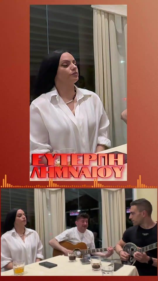 TikTok video thumbnail by evaggelia_dima