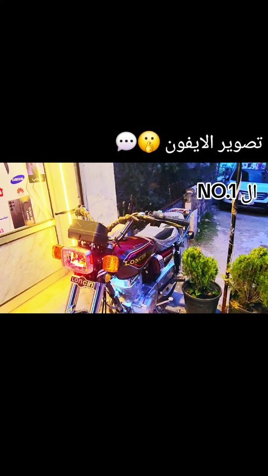 TikTok video thumbnail by kokash___2005
