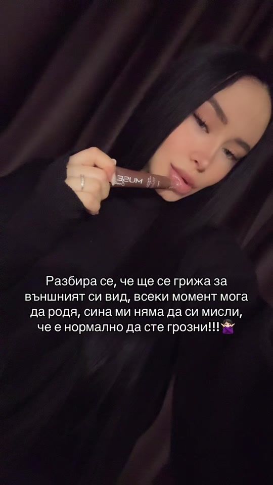 TikTok video thumbnail by vvvasileva19