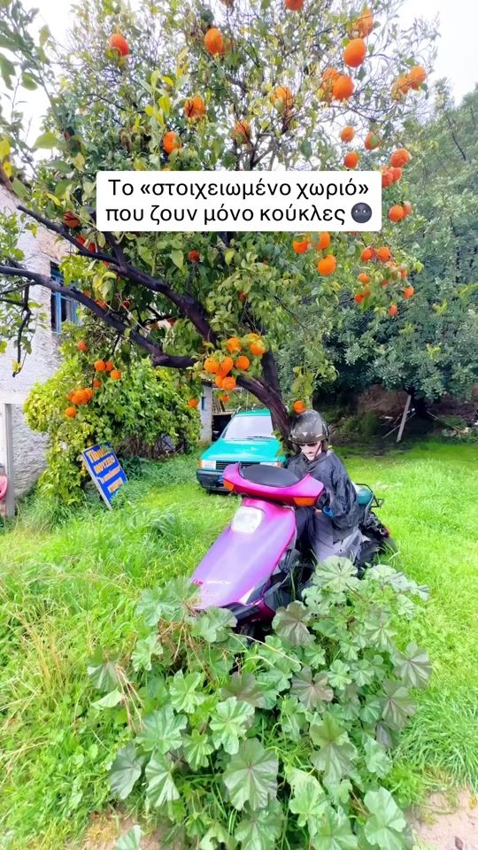 TikTok video thumbnail by travelwithus_gr9
