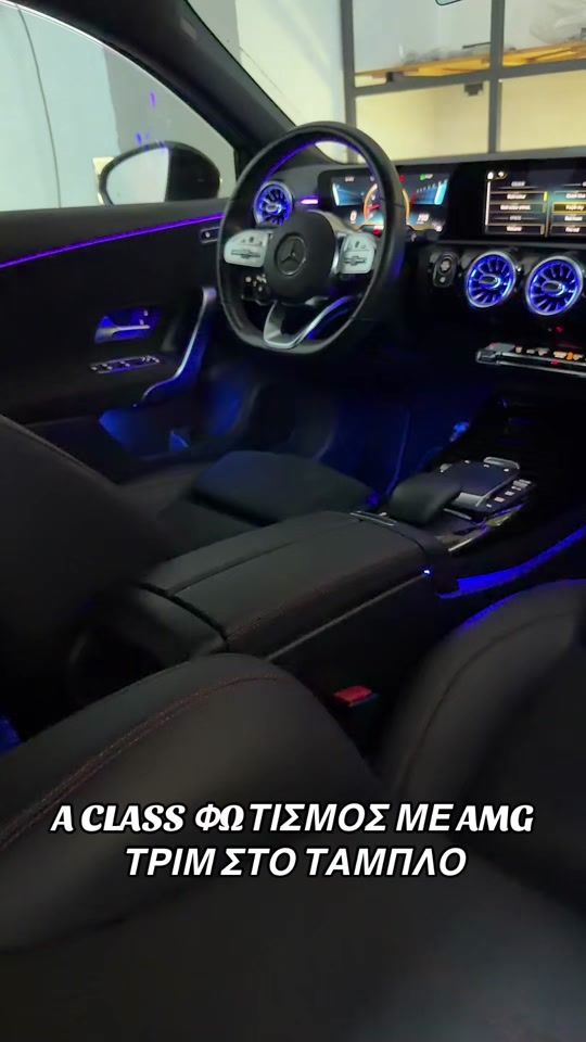 TikTok video thumbnail by ambient_car_design