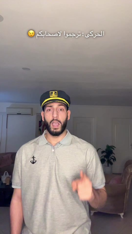 TikTok video thumbnail by moussa_mourad1