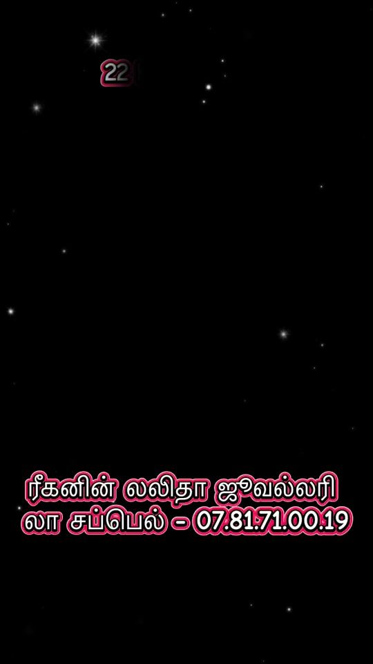 TikTok video thumbnail by ryanlalithajewellery