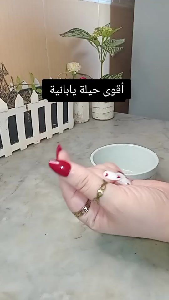 TikTok video thumbnail by chahrazed.dz35
