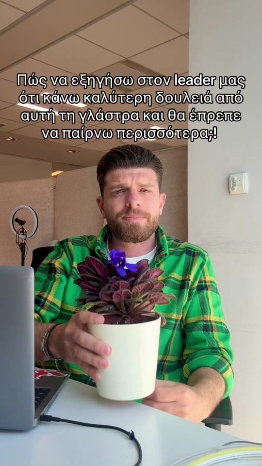 TikTok video thumbnail by g__will