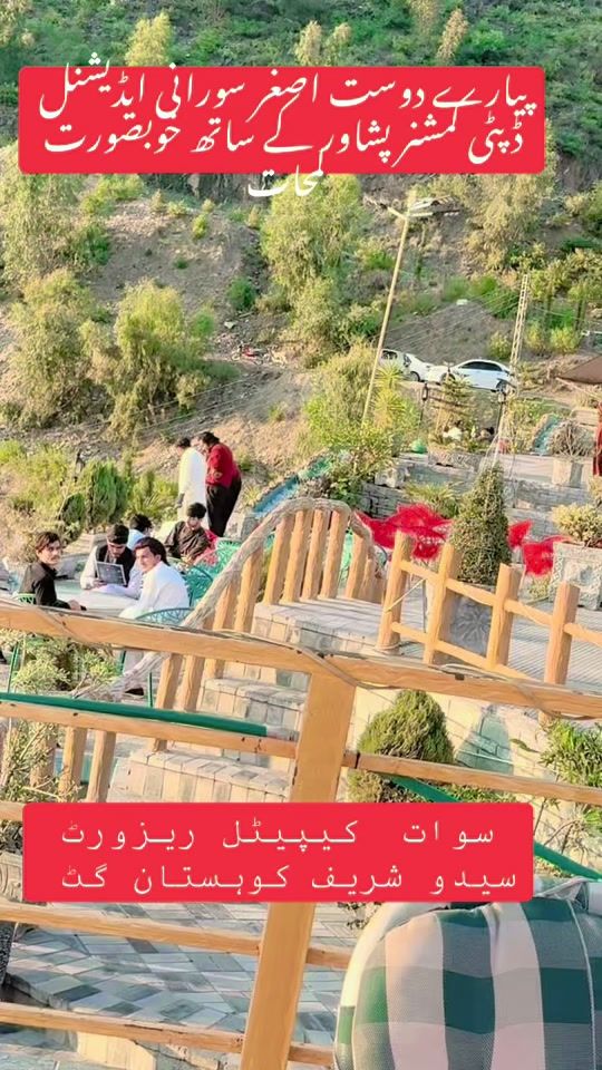 TikTok video thumbnail by sparklingsoul129
