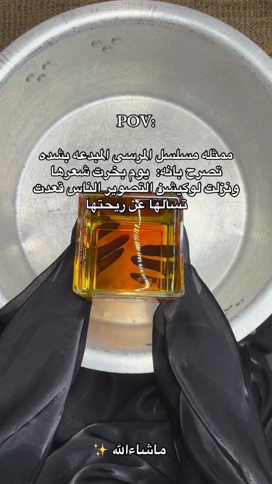 TikTok video thumbnail by yerdx