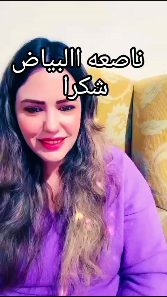 TikTok video thumbnail by emirate079