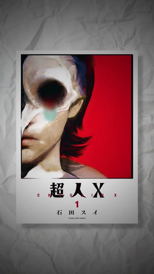 TikTok video thumbnail by jac0b3r