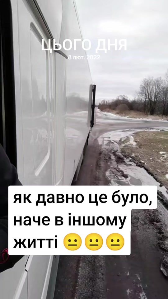 TikTok video thumbnail by trucker_13789