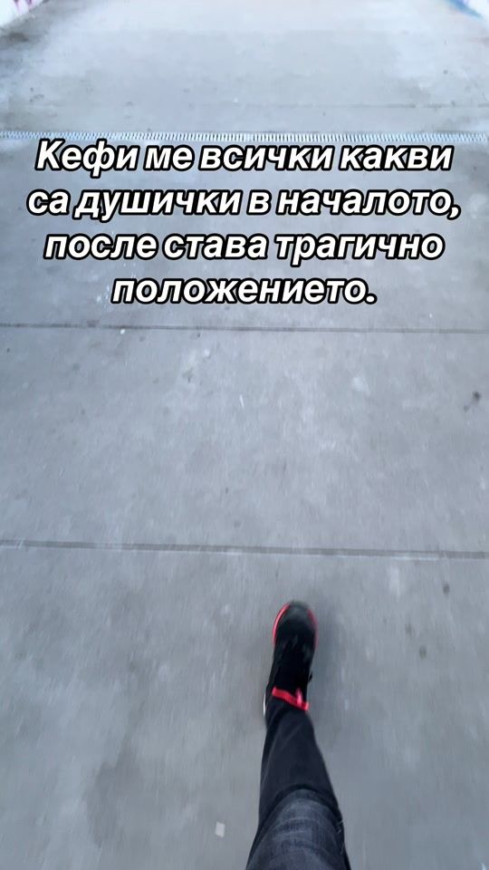TikTok video thumbnail by 19.nedelchev.13