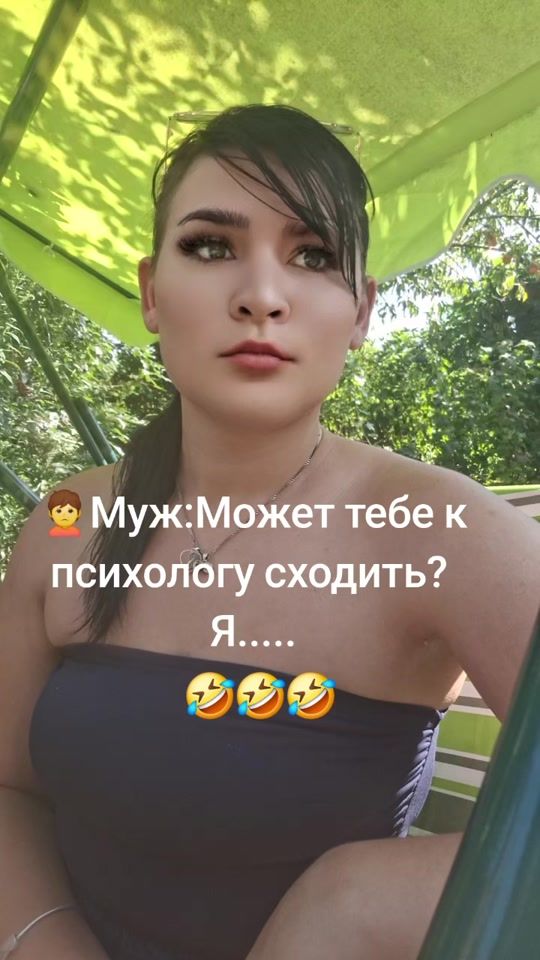 TikTok video thumbnail by irinadobrovolisca
