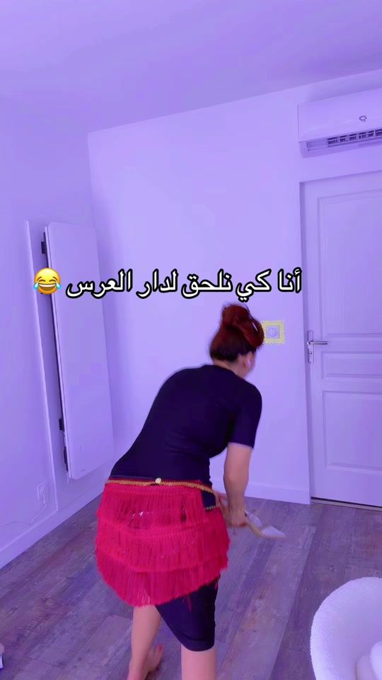 TikTok video thumbnail by 369_carmen