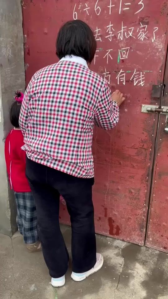 TikTok video thumbnail by barand869