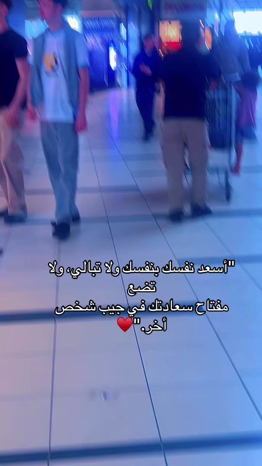 TikTok video thumbnail by hebasamir018