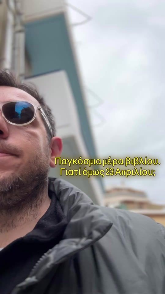 TikTok video thumbnail by dimitris_bookishman