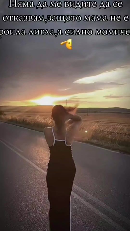 TikTok video thumbnail by v186408