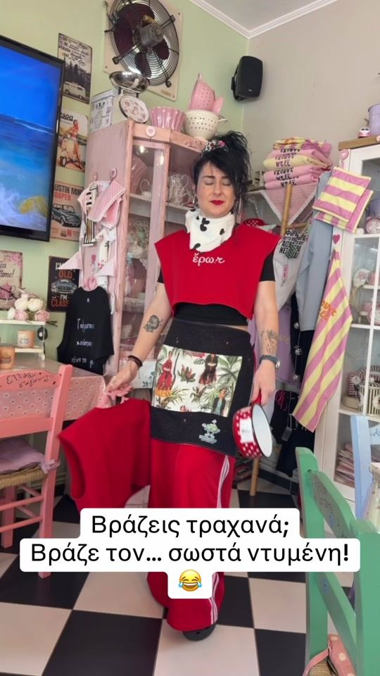 TikTok video thumbnail by chrina_pap2