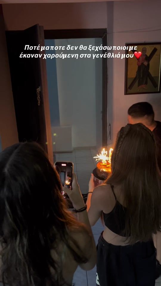 TikTok video thumbnail by _.georgia_7