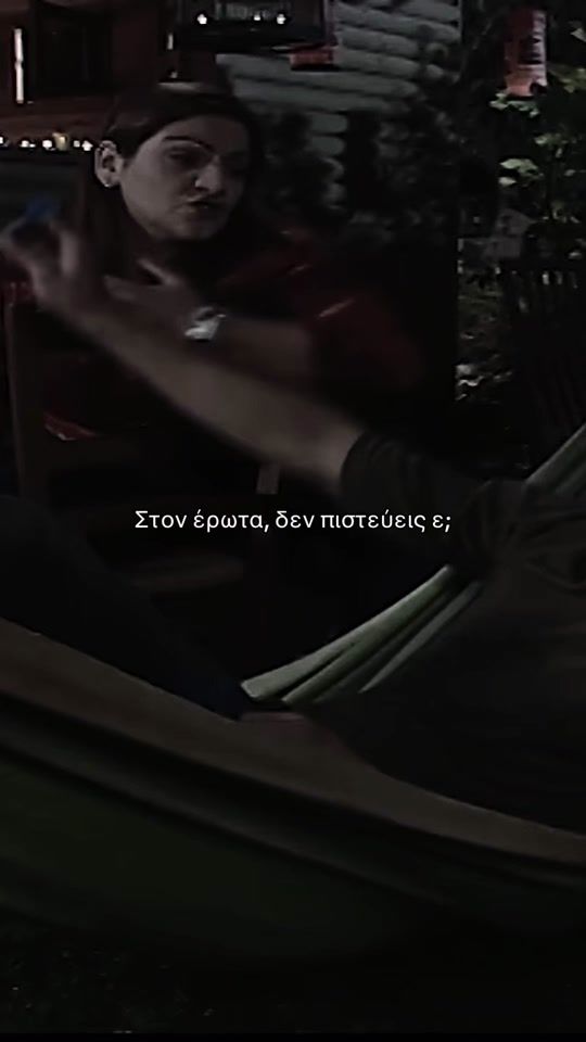 TikTok video thumbnail by maria.hasxhmh