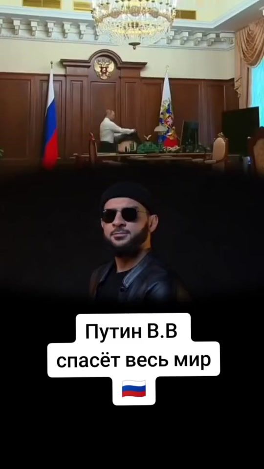 TikTok video thumbnail by russrex