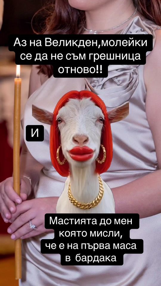 TikTok video thumbnail by girginova