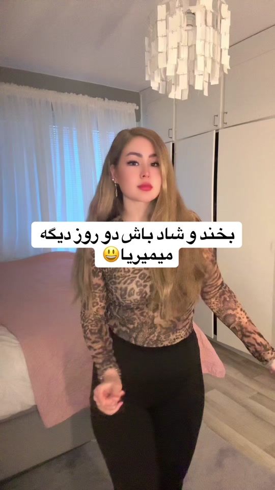 TikTok video thumbnail by ___sm_21_11