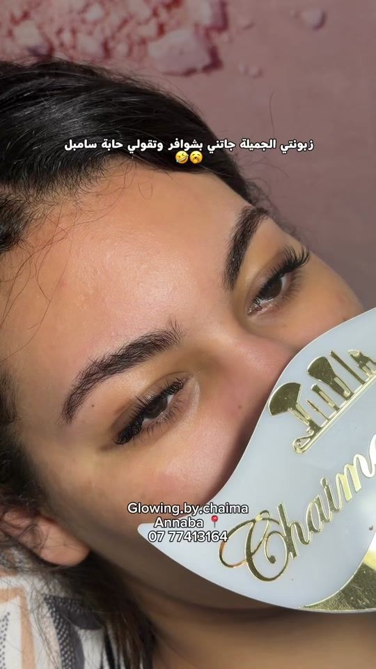 TikTok video thumbnail by chaimaa.djellal