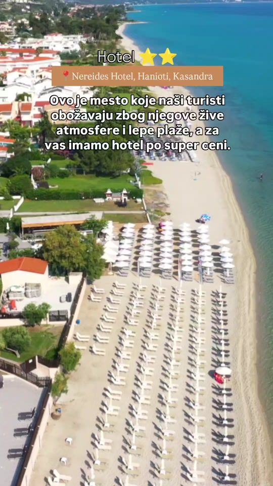 TikTok video thumbnail by nikana.gr